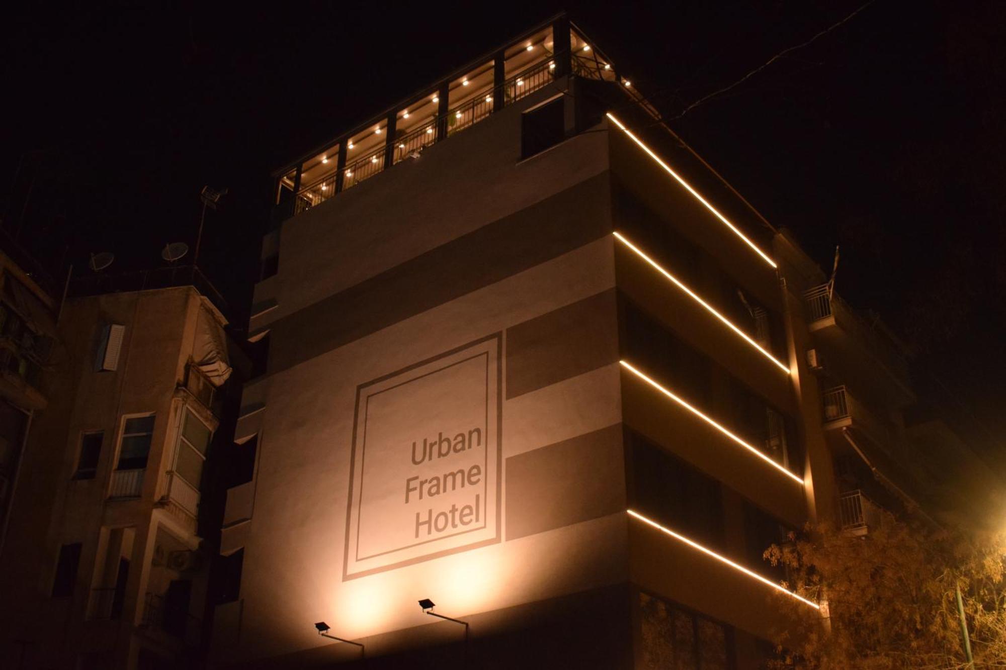 Urban Frame Acropolis Hotel Athens Exterior photo